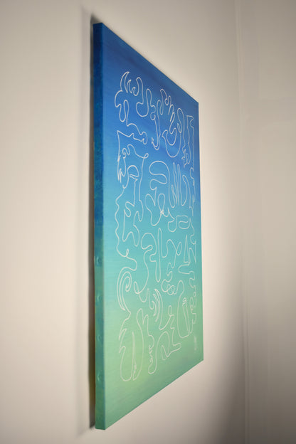 ECHO #5