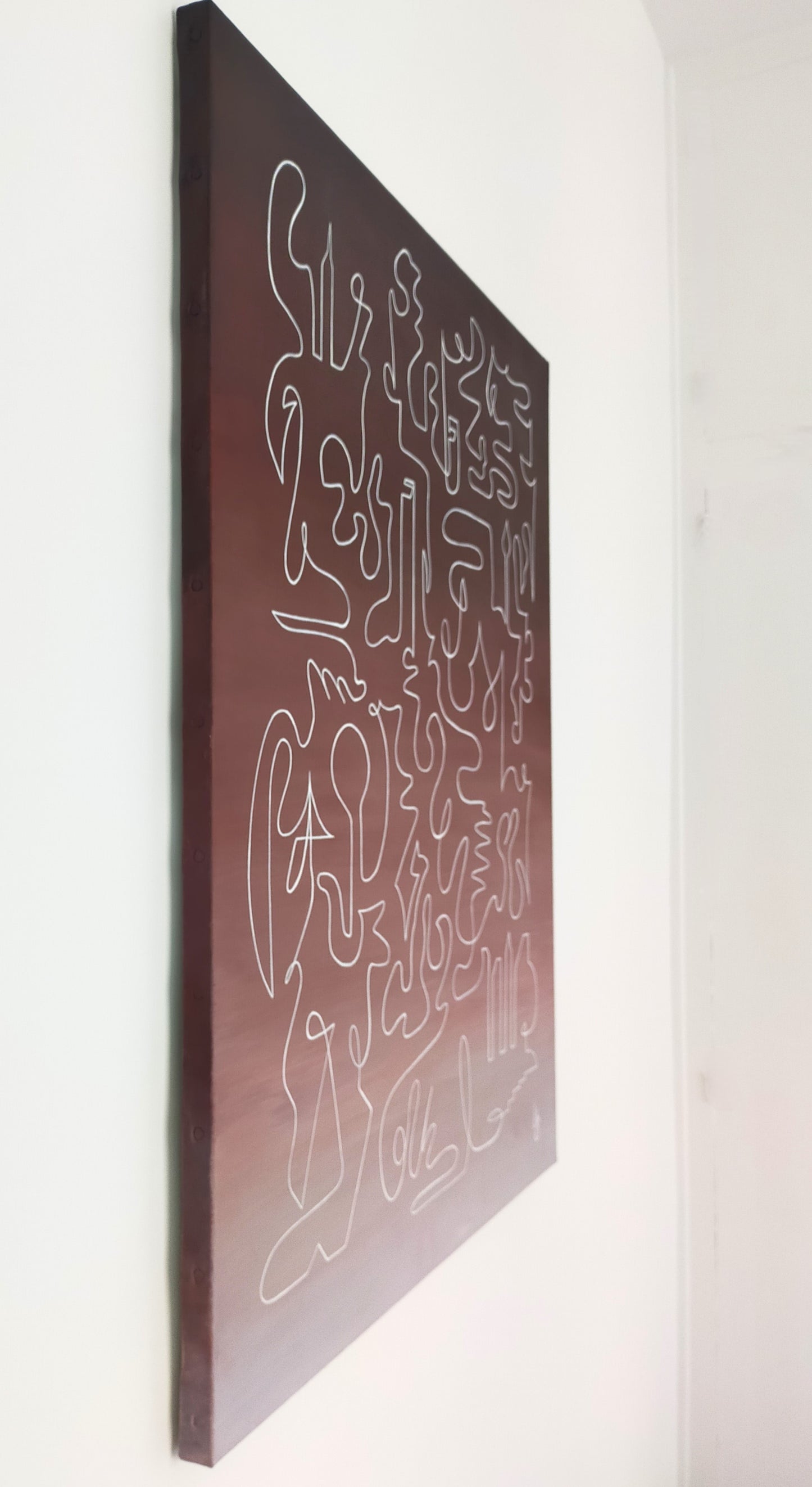 Echo 3 – œuvre de Laure-Anne Sarron