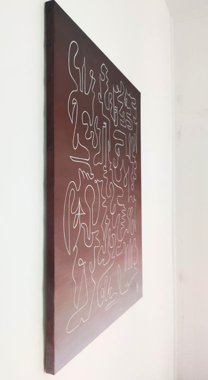 Echo 3 – œuvre de Laure-Anne Sarron